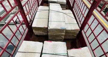 滁州 黄金麻花岗岩荔枝面，光面毛板装车完成