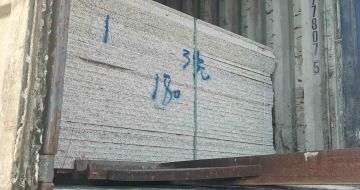 滁州 芝麻白花岗岩石材3.0公分光面毛板装柜出货