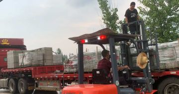 滁州 黄金麻冰裂纹，地铺石装车