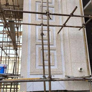 滁州 黄金麻花岗岩别墅外墙干挂回纹造型效果