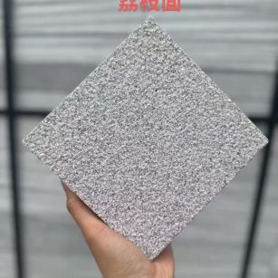 滁州芝麻灰荔枝面