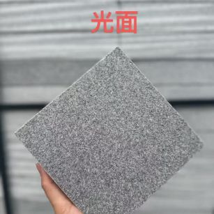 滁州芝麻灰光面