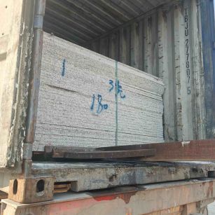 滁州 芝麻白花岗岩石材3.0公分光面毛板装柜出货