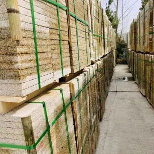 滁州 黄金麻花岗岩荔枝面地铺石