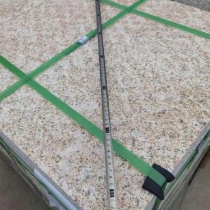 滁州 黄金麻火烧面地铺石