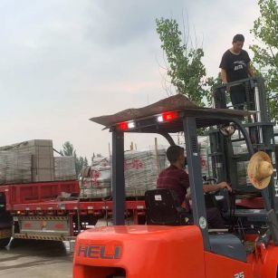 滁州 黄金麻冰裂纹，地铺石装车