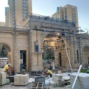 滁州 黄金麻荔枝面花岗岩小区门楼外墙干挂