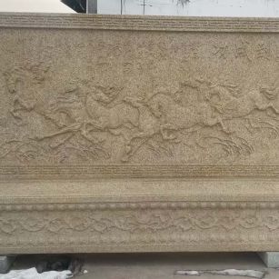 滁州 黄金麻花岗岩照壁，屏风，影壁（马到成功）