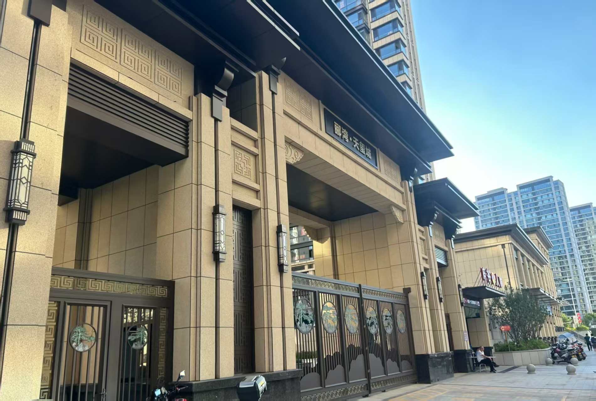 滁州 黄金麻花岗岩荔枝面小区门楼外墙干挂