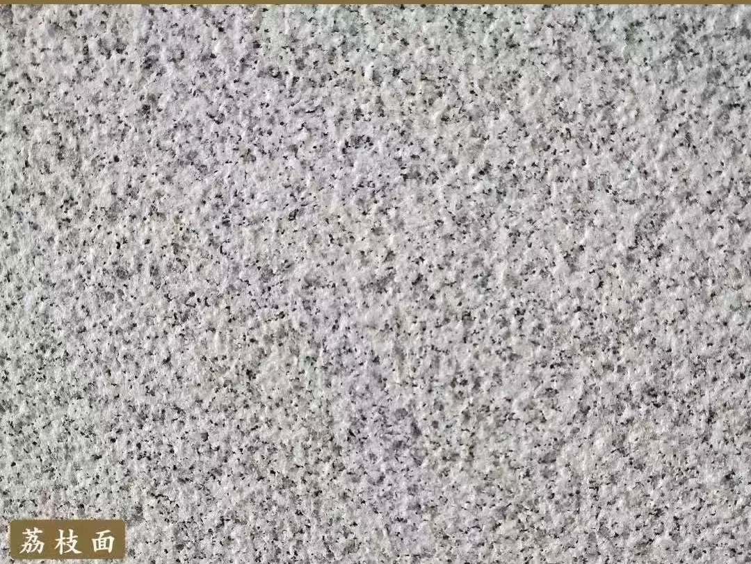 滁州白麻荔枝面