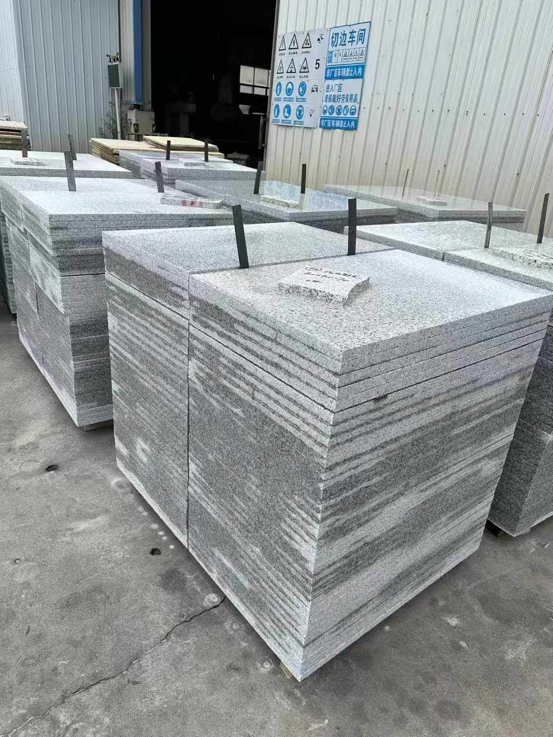 滁州 白麻光面干挂成品